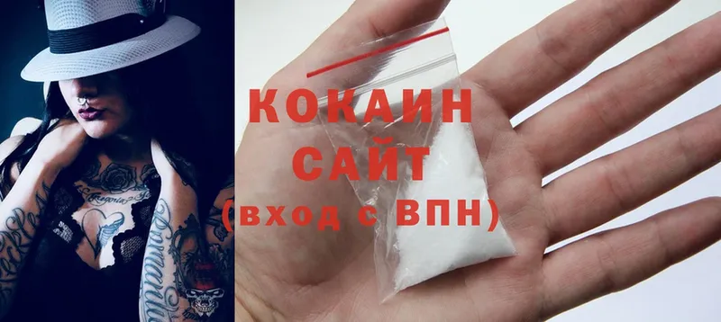 Cocaine Перу  Задонск 